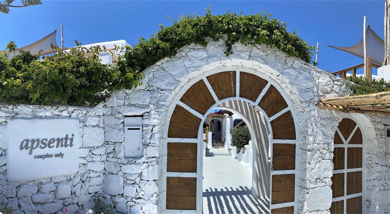 Apsenti Couples Only Aparthotel Agios Ioannis Diakoftis Exteriör bild