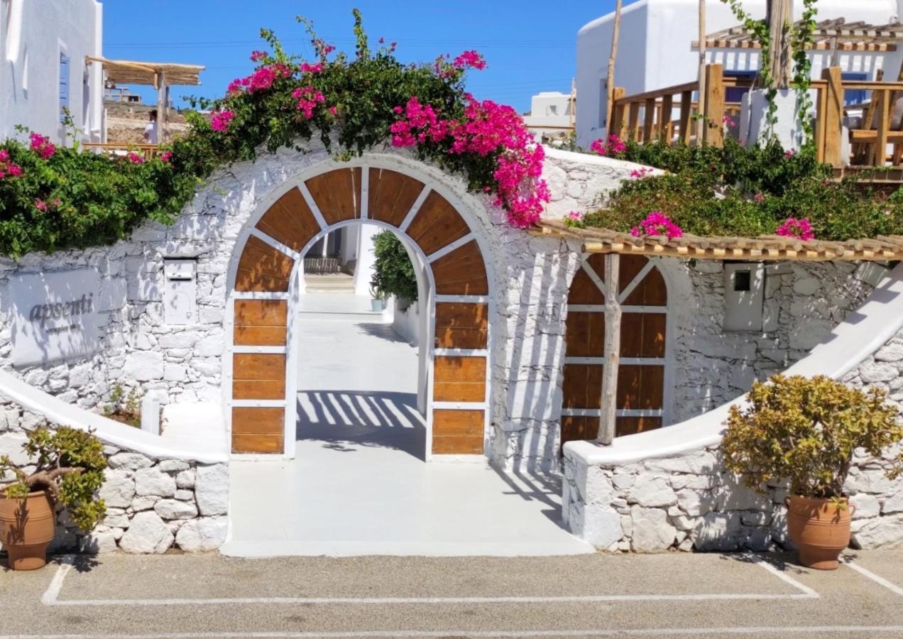 Apsenti Couples Only Aparthotel Agios Ioannis Diakoftis Exteriör bild